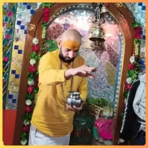 Sri Krishna Siddha Peeth Foundation